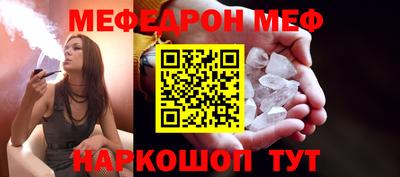 кокаин Донецк