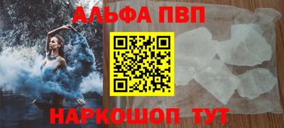 кокаин Донской