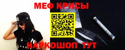 кокаин Донецк