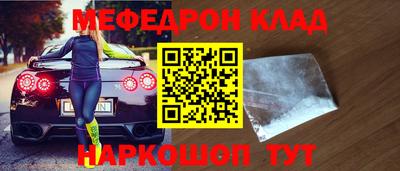 сатива Дубна