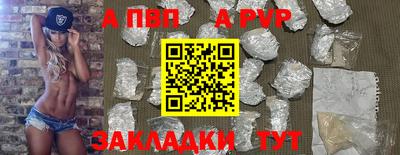 сатива Дубна