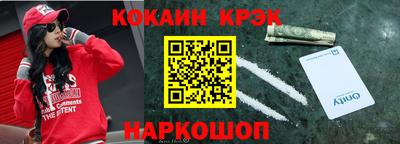 сатива Дубна