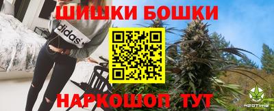 сатива Дубна