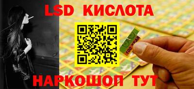 кокаин Донской