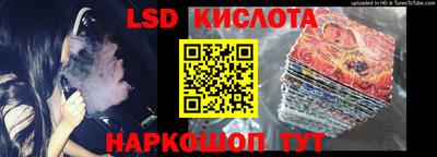 кокаин Донской
