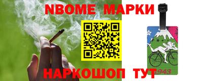 сатива Дубна