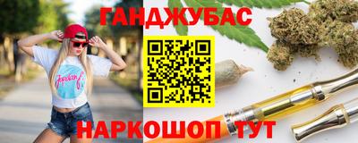 сатива Дубна