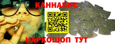 кокаин Донецк