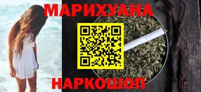 кокаин Донской