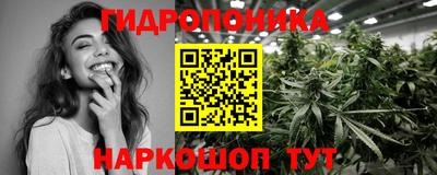 кокаин Донецк