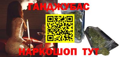 кокаин Донецк