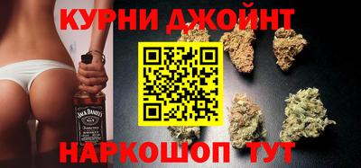 кокаин Донецк