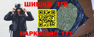кокаин Донской