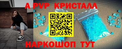 сатива Дубна