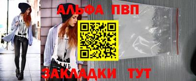 кокаин Донской