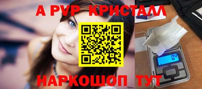 кокаин Донецк