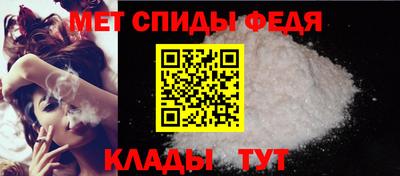 сатива Дубна