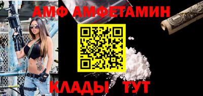 кокаин Донской