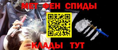 сатива Дубна