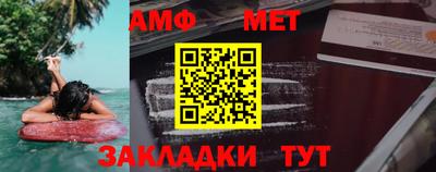 кокаин Донской