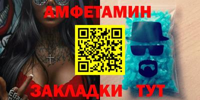 сатива Дубна