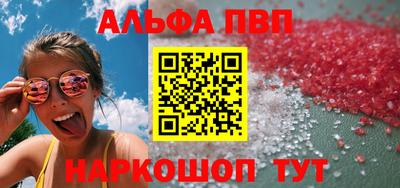 сатива Дубна