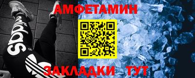 кокаин Донской