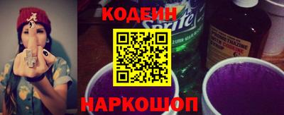 кокаин Донской