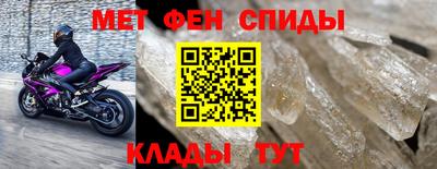 кокаин Донецк
