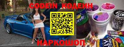 кокаин Донской