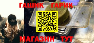 сатива Дубна