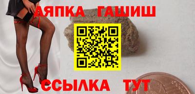 кокаин Донецк