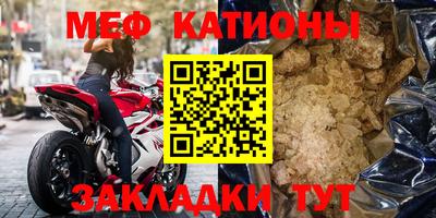 кокаин Донской
