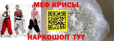 кокаин Донской