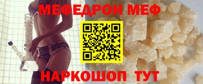 кокаин Донской