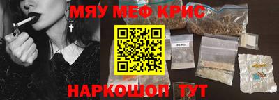 сатива Дубна