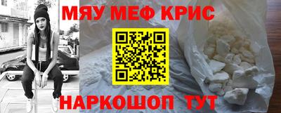 кокаин Донской