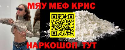 кокаин Донецк
