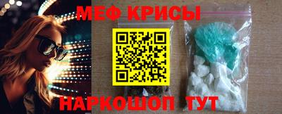 кокаин Донецк