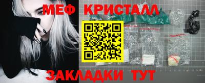 сатива Дубна