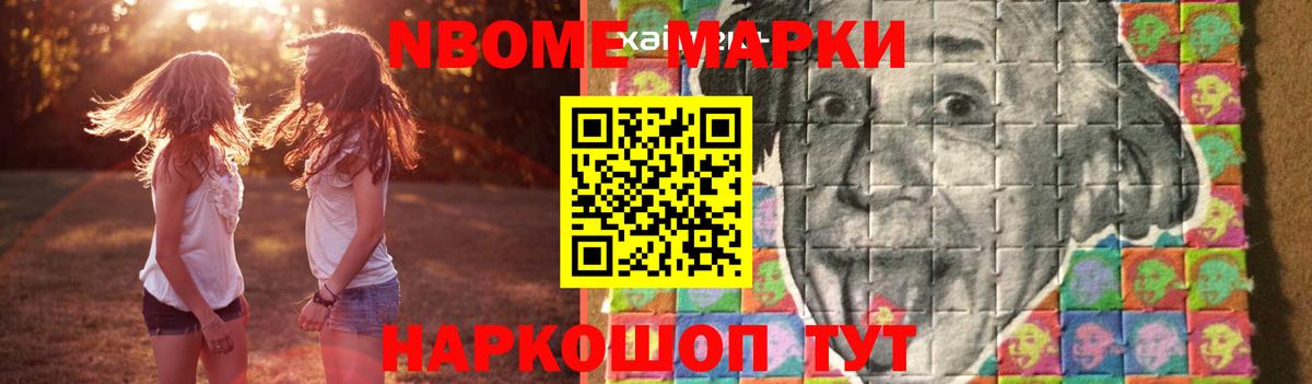 Нальчик  Лсд 25 экстази ecstasy  блэк спрут   Вход с VPN  LSD-25 экстази кислота 